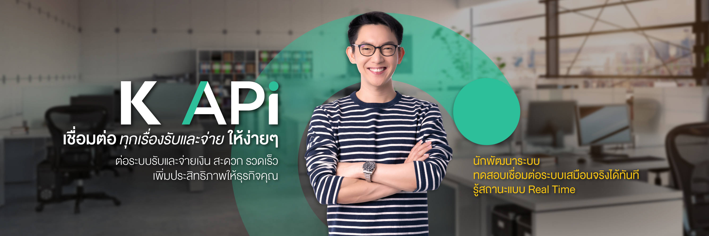 K APi